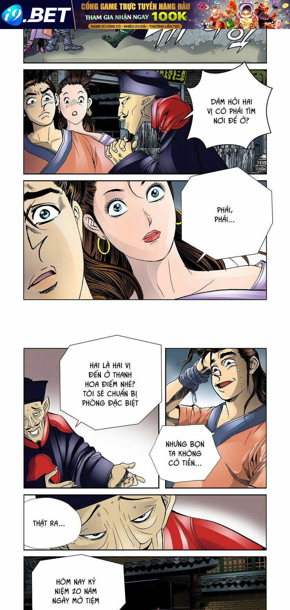 page_19.jpg