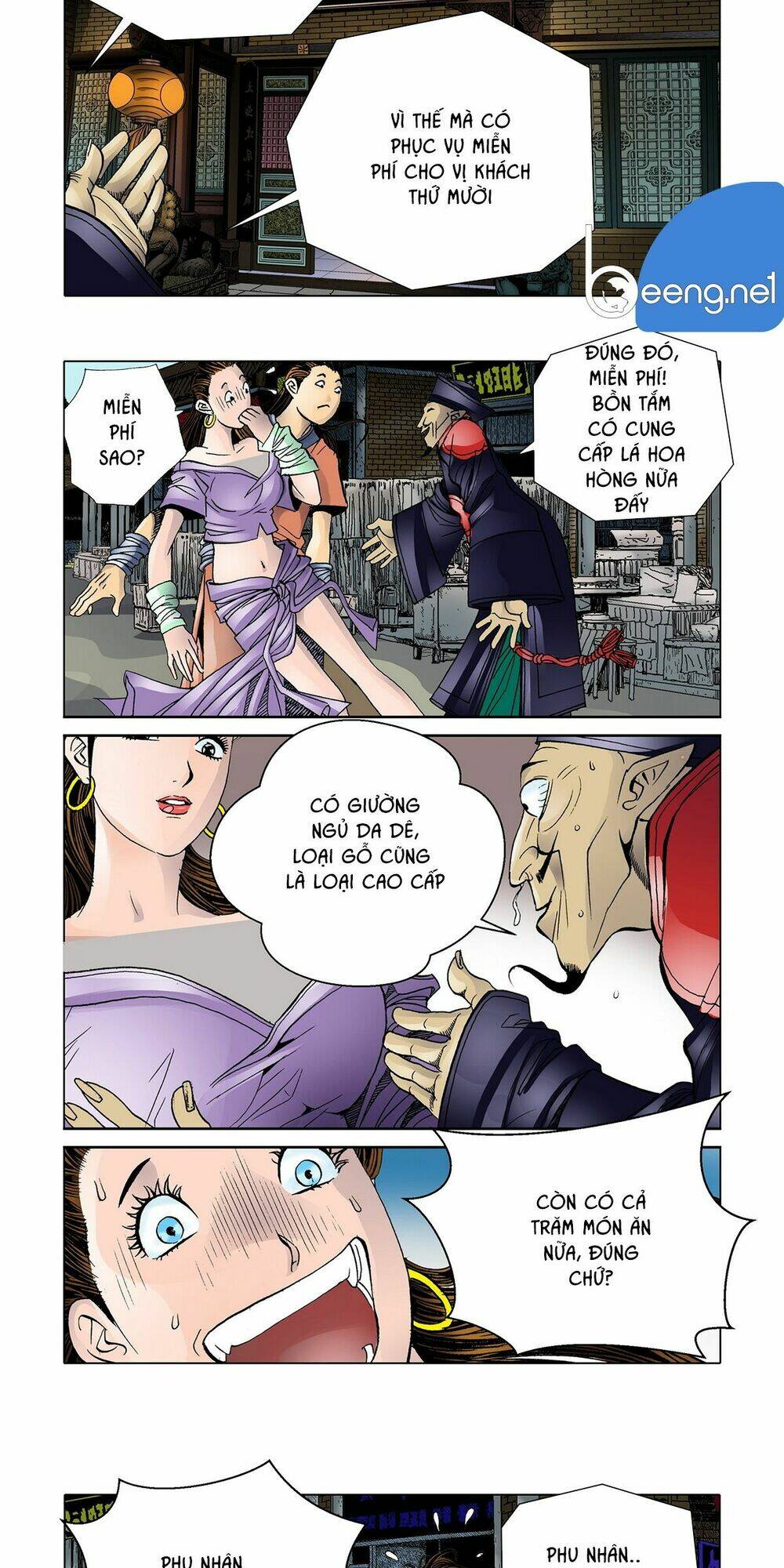 page_20.jpg