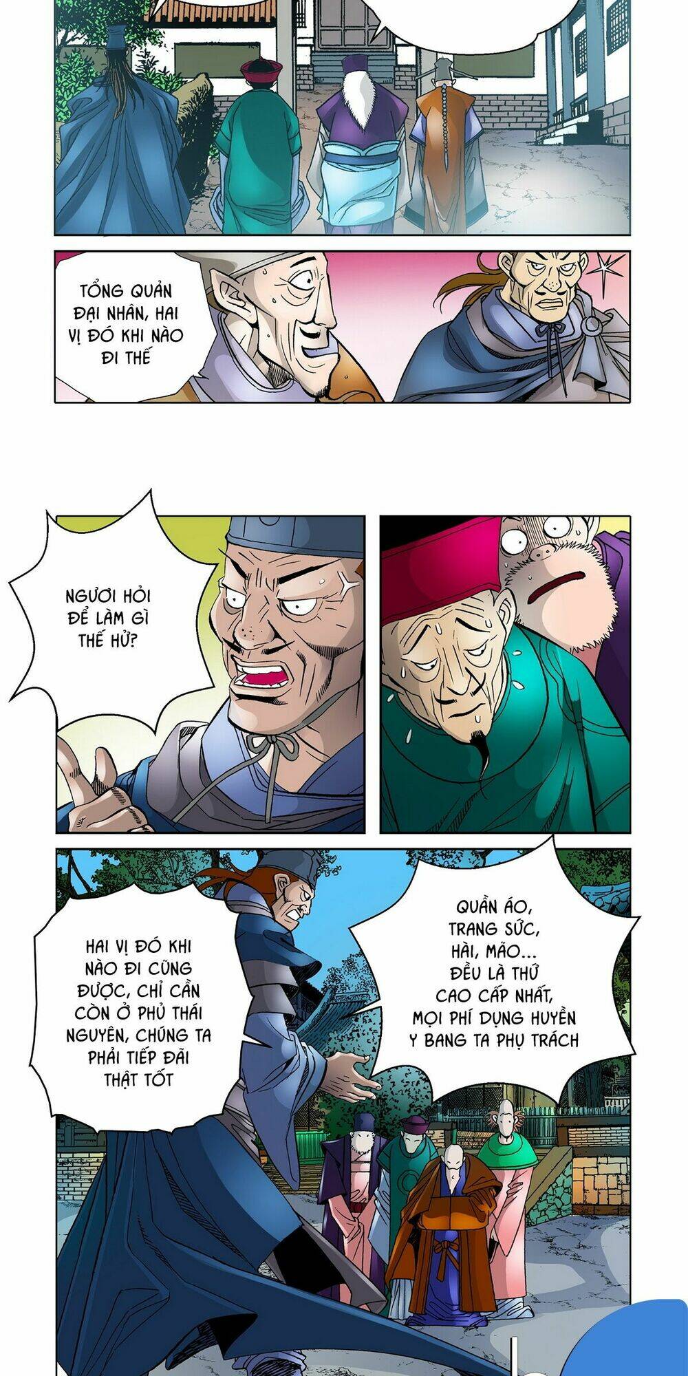 page_25.jpg