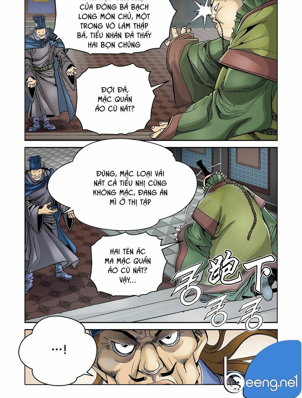 page_7.jpg