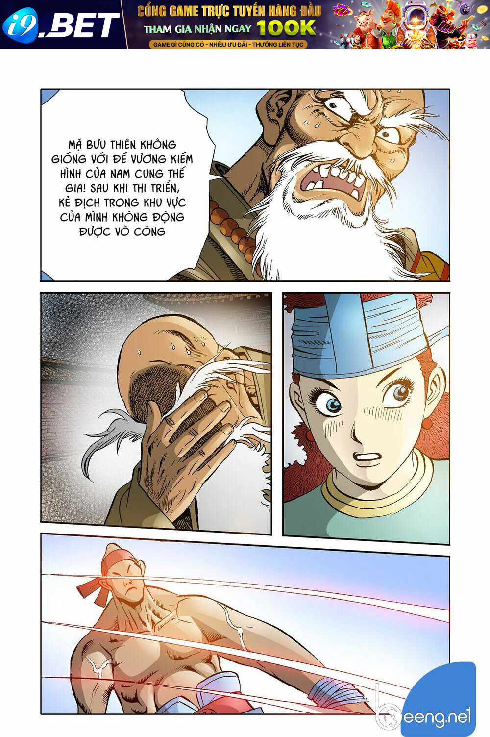 page_14.jpg