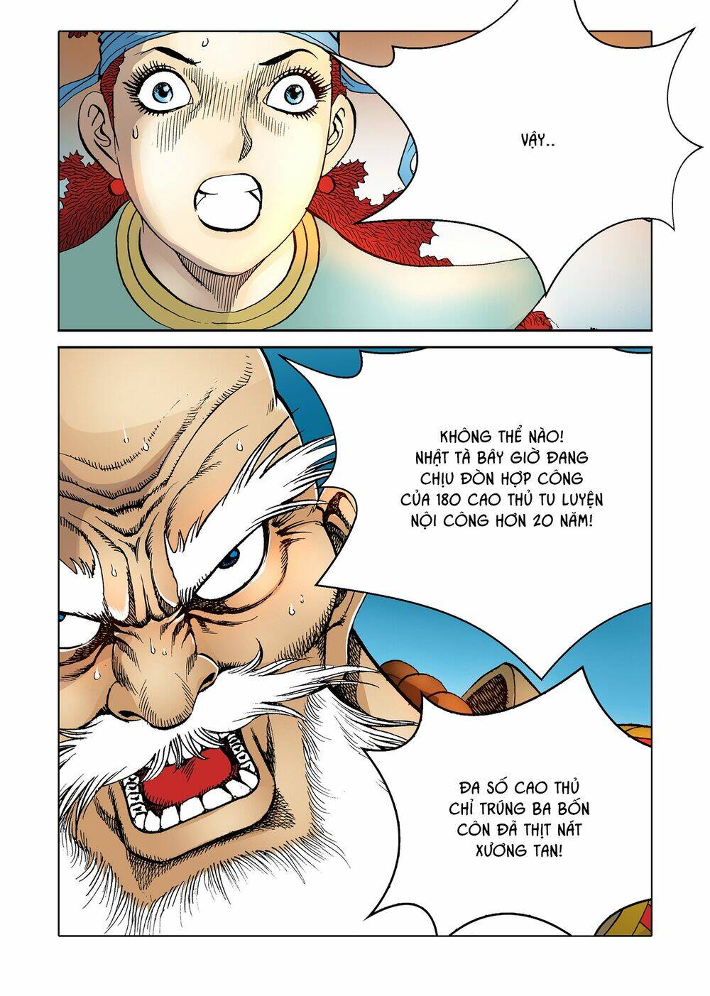 page_4.jpg