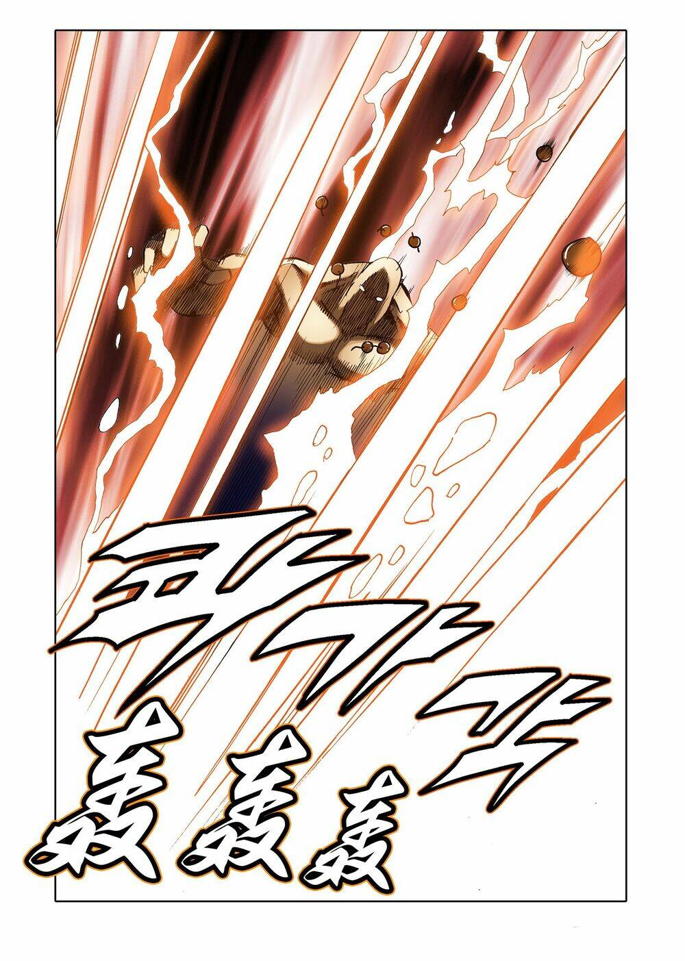 page_28.jpg