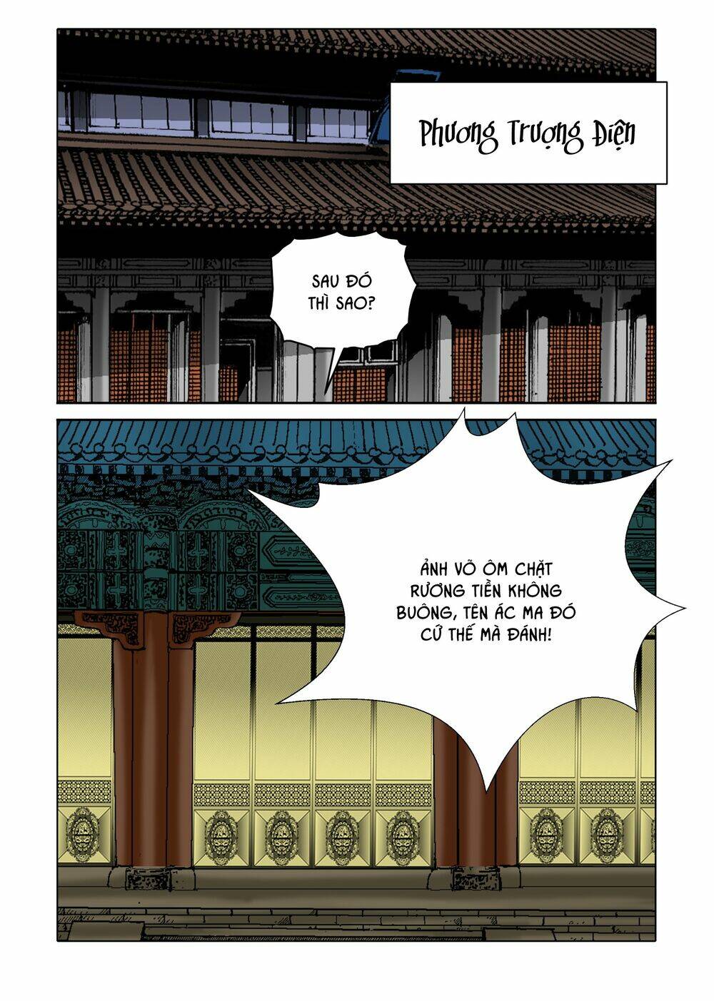 page_10.jpg