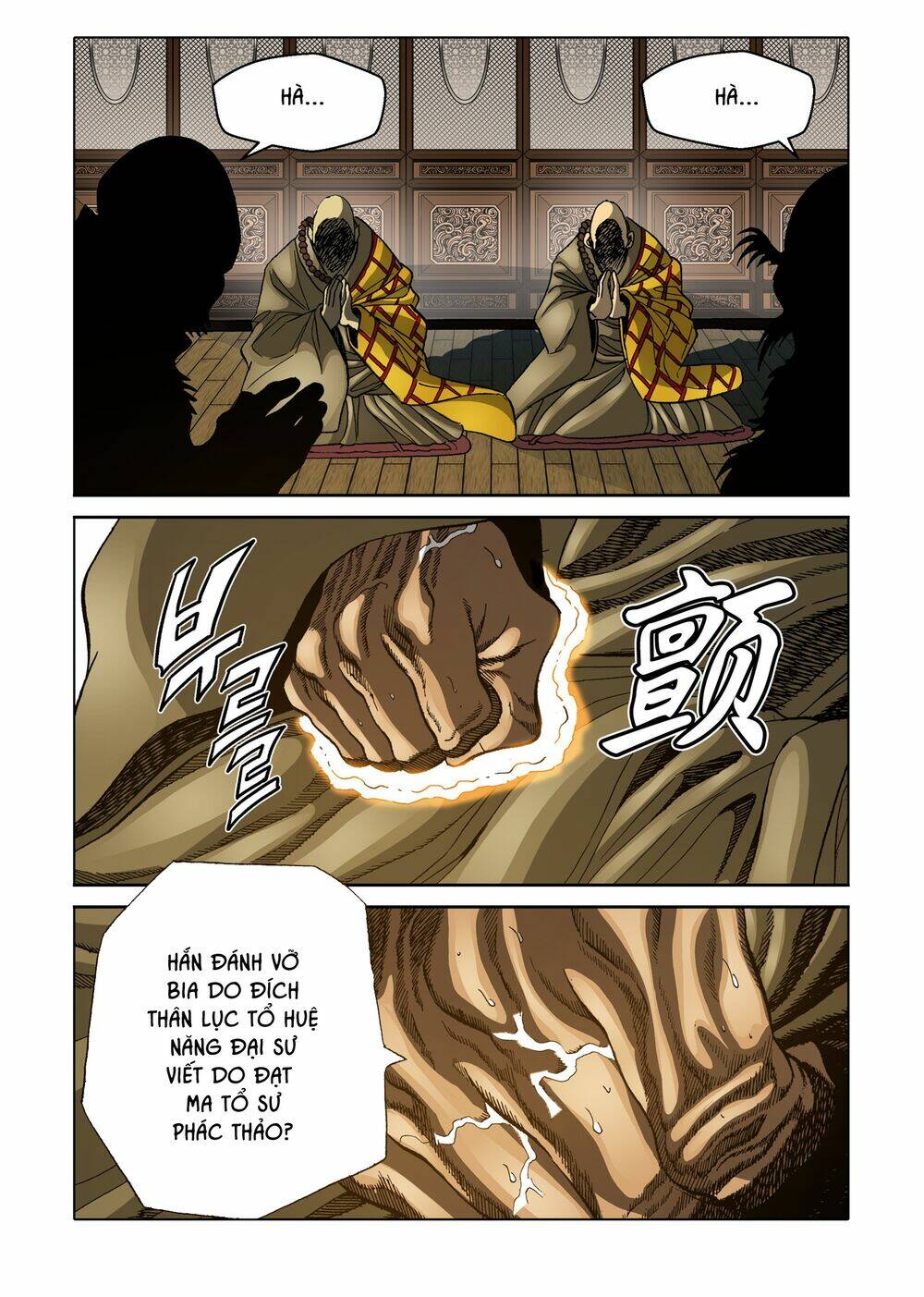 page_12.jpg
