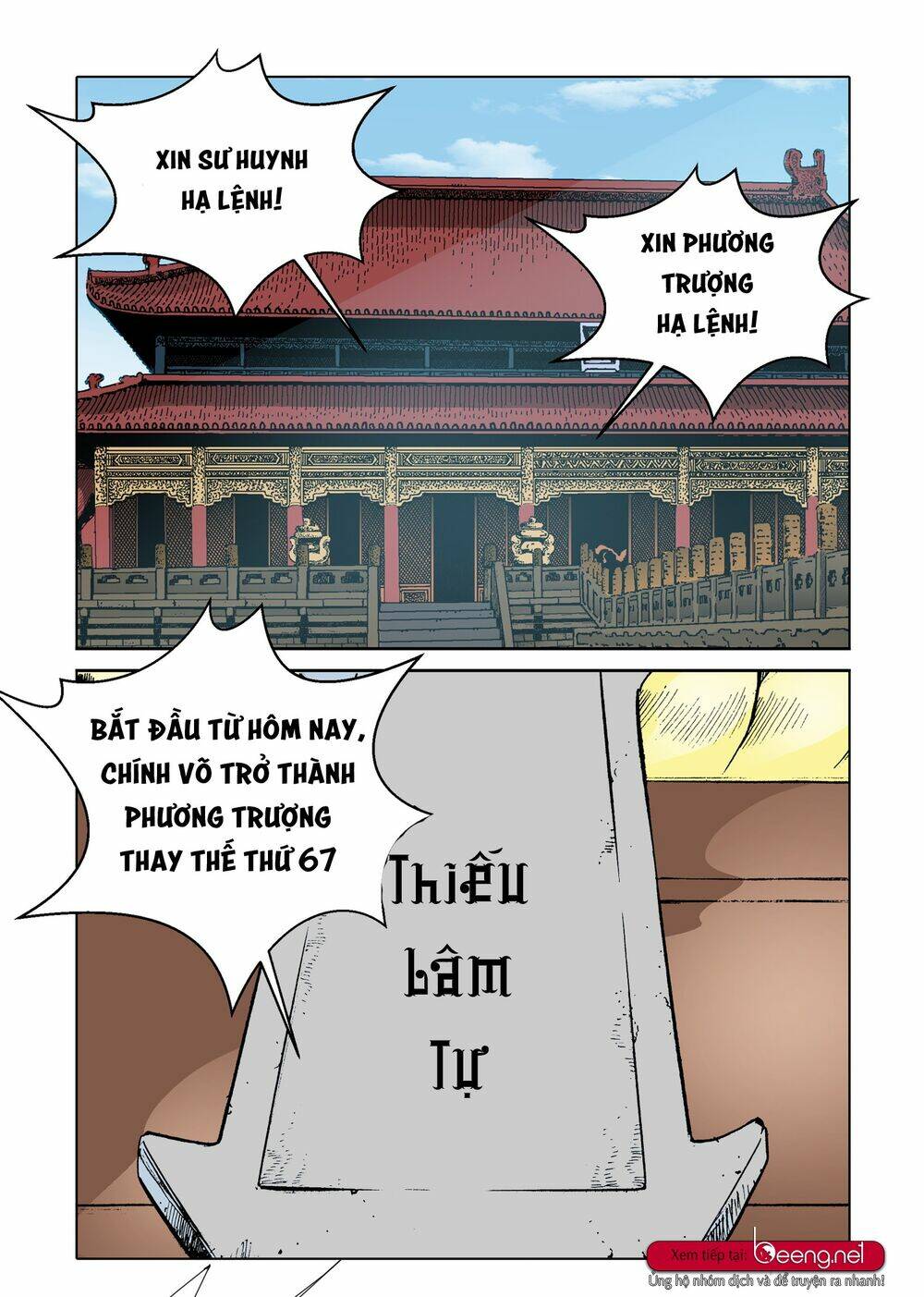 page_21.jpg