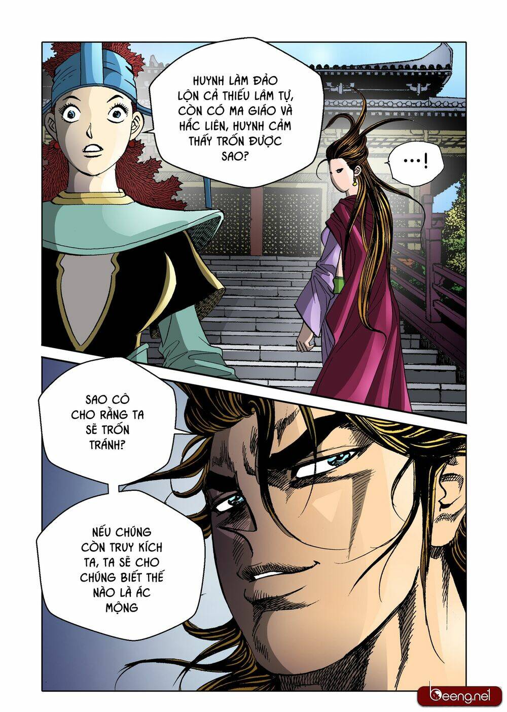page_3.jpg