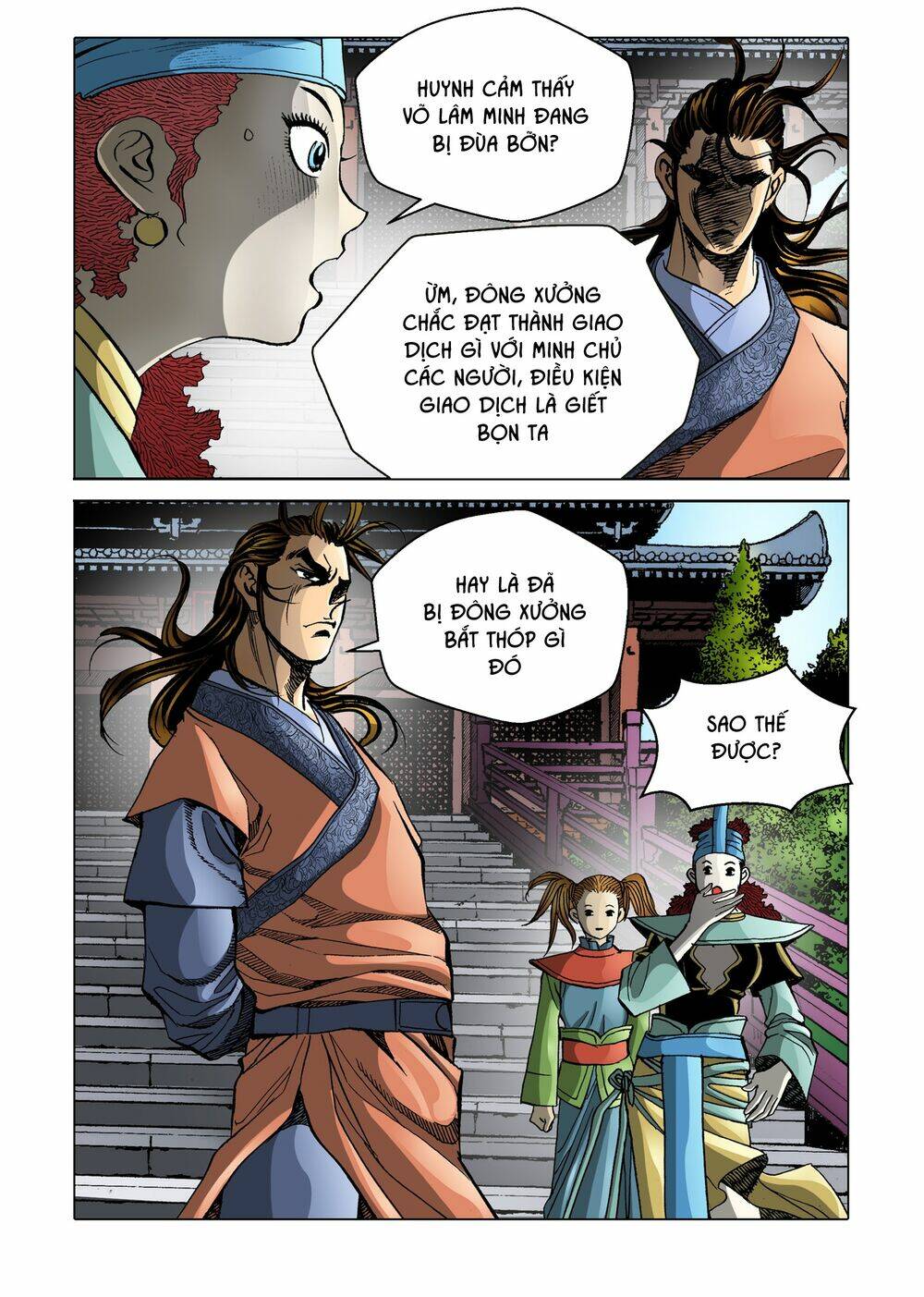page_6.jpg