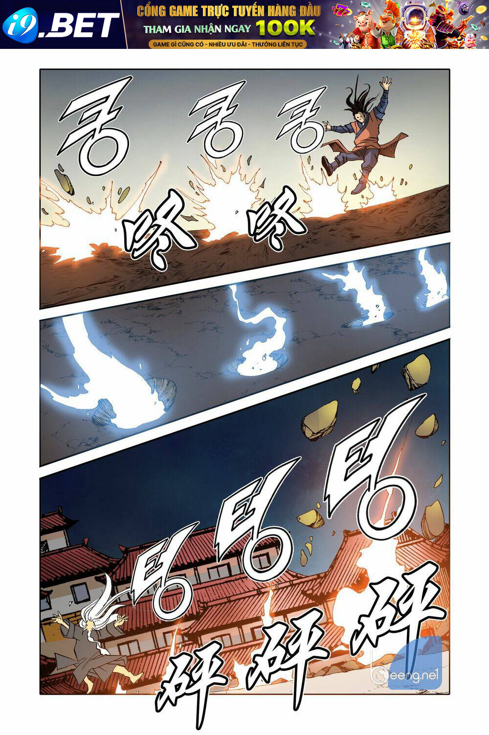 page_12.jpg