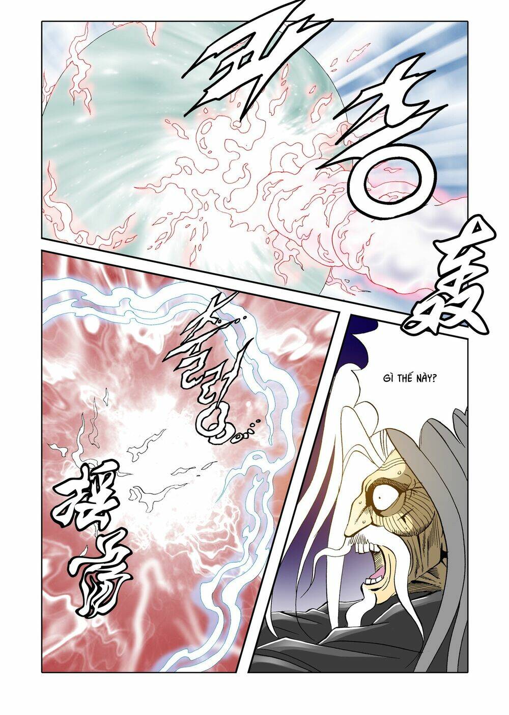 page_20.jpg