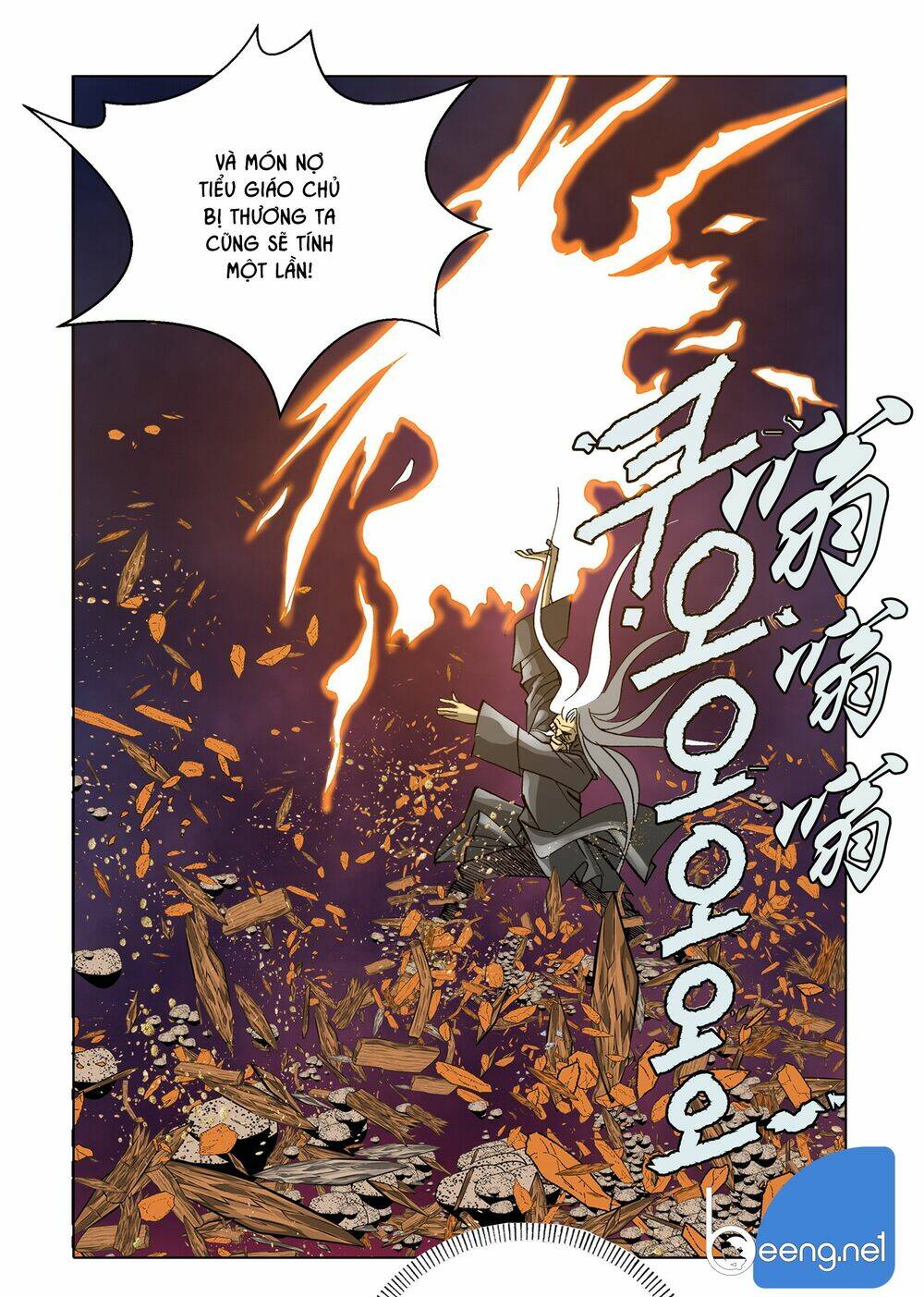 page_9.jpg