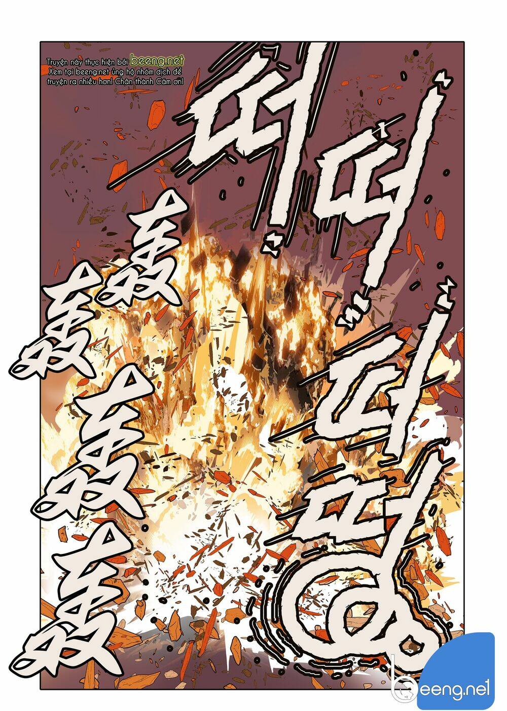 page_1.jpg