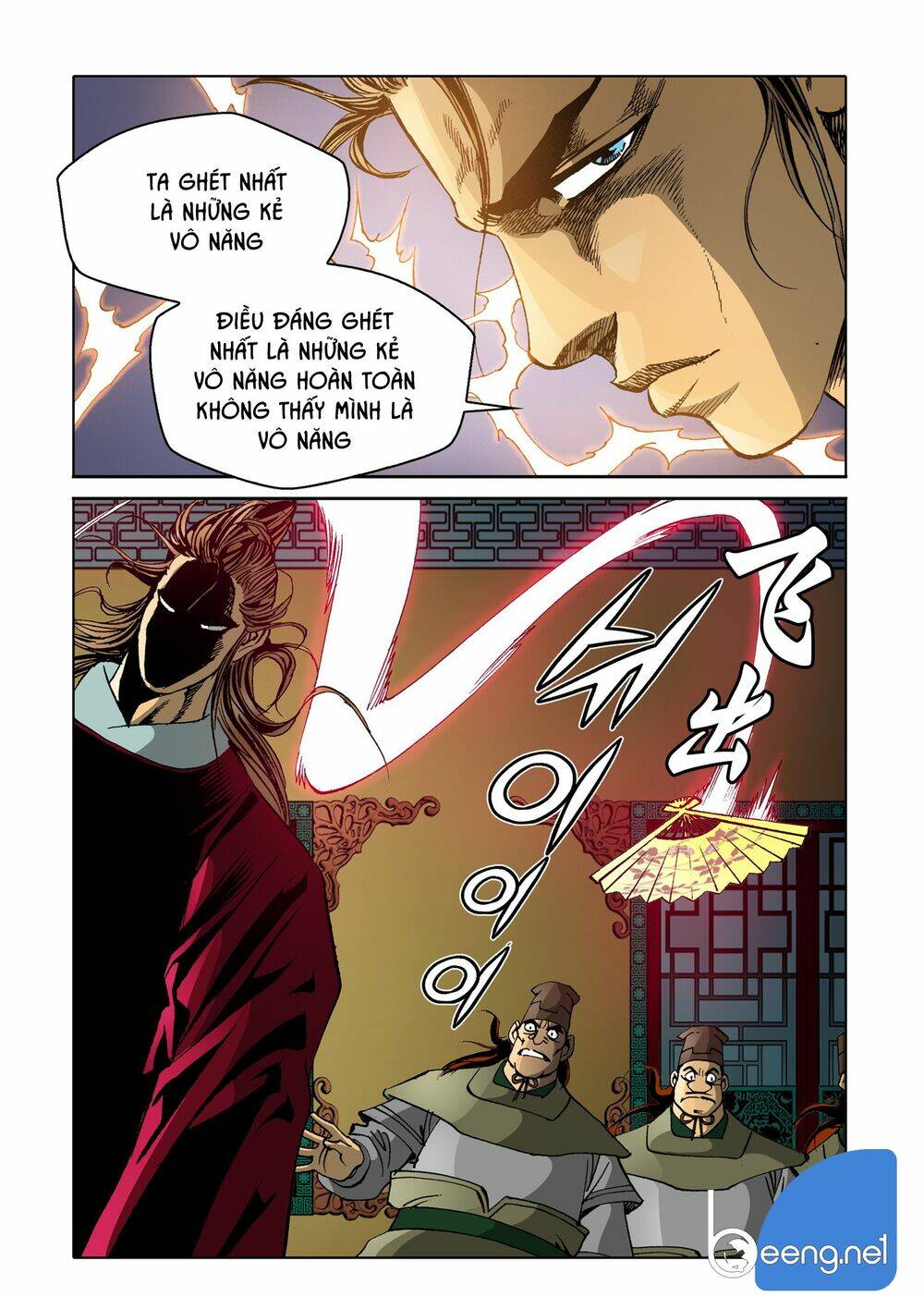 page_17.jpg