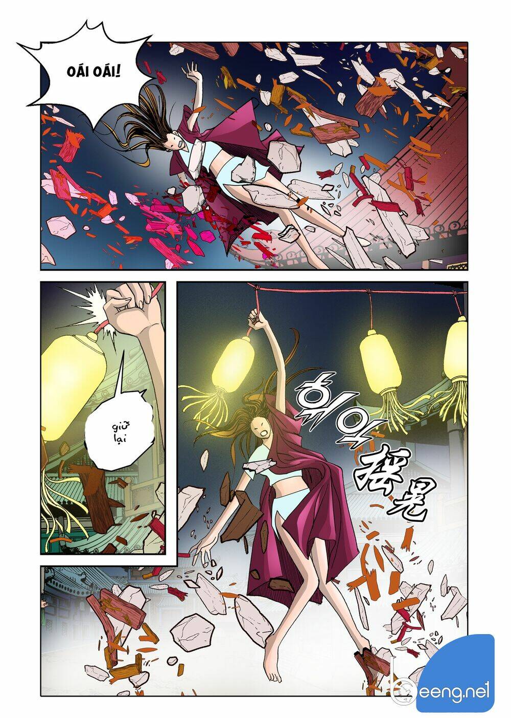 page_3.jpg