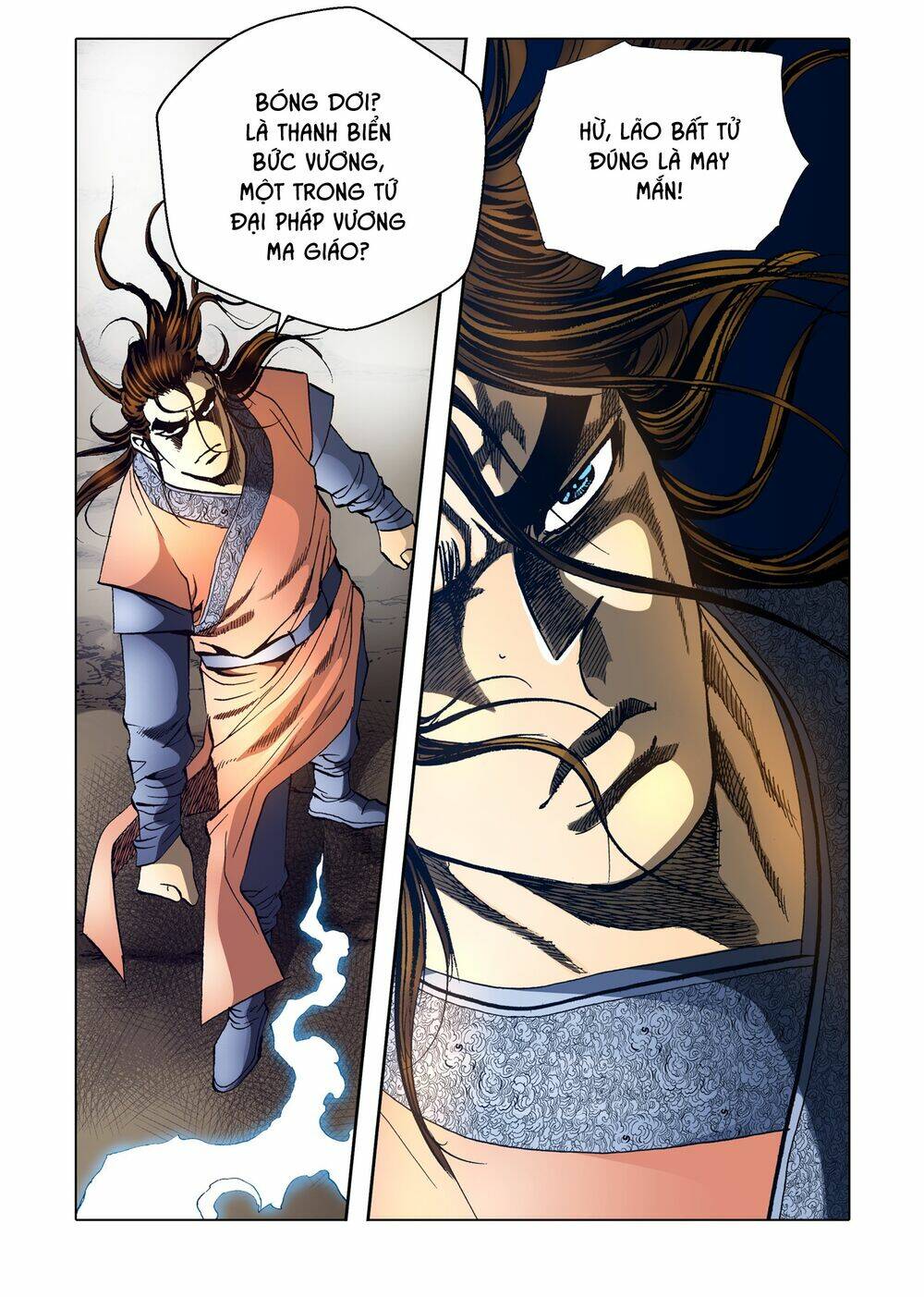 page_6.jpg