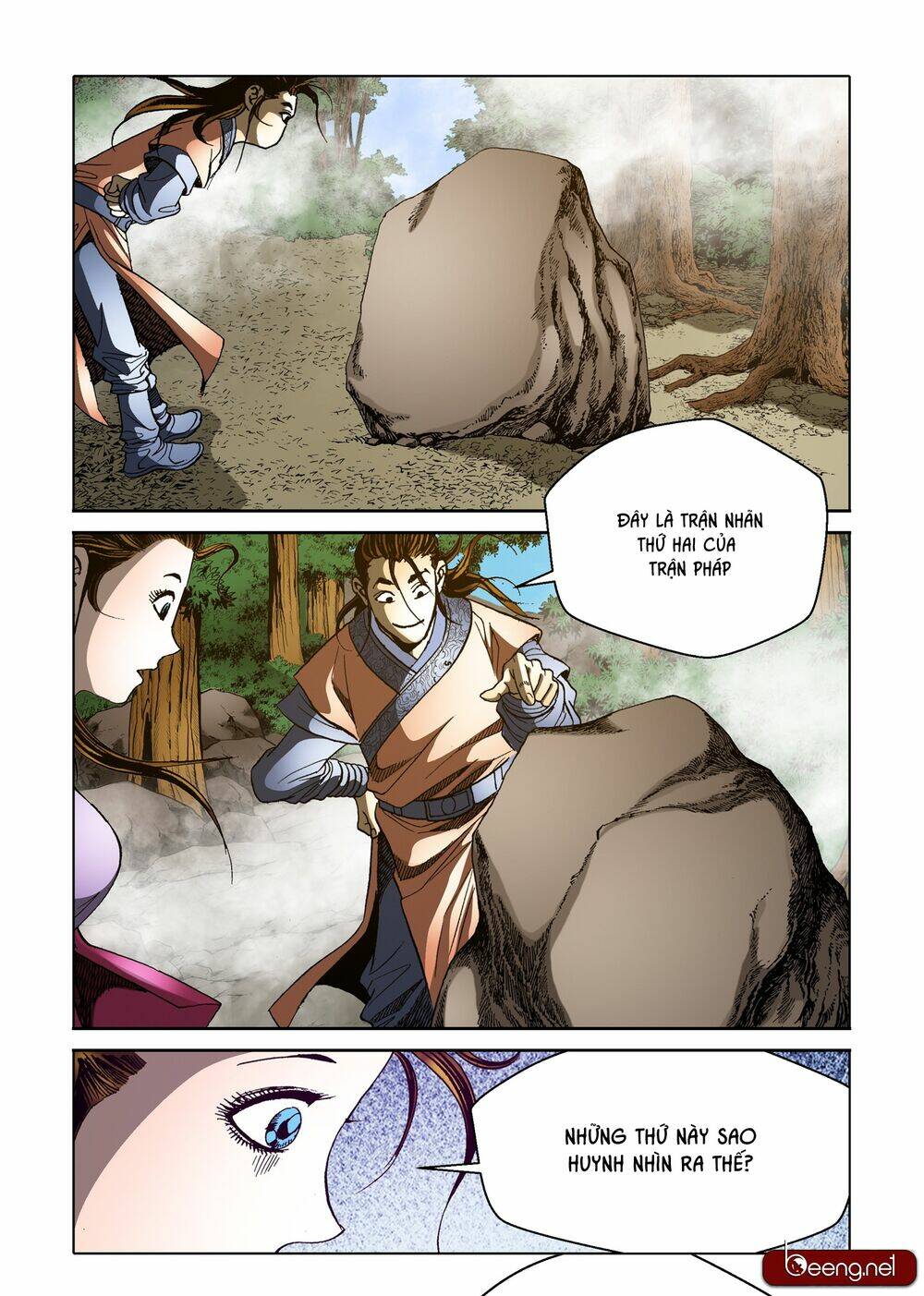 page_12.jpg