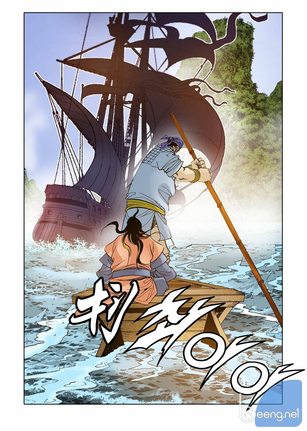 page_13.jpg