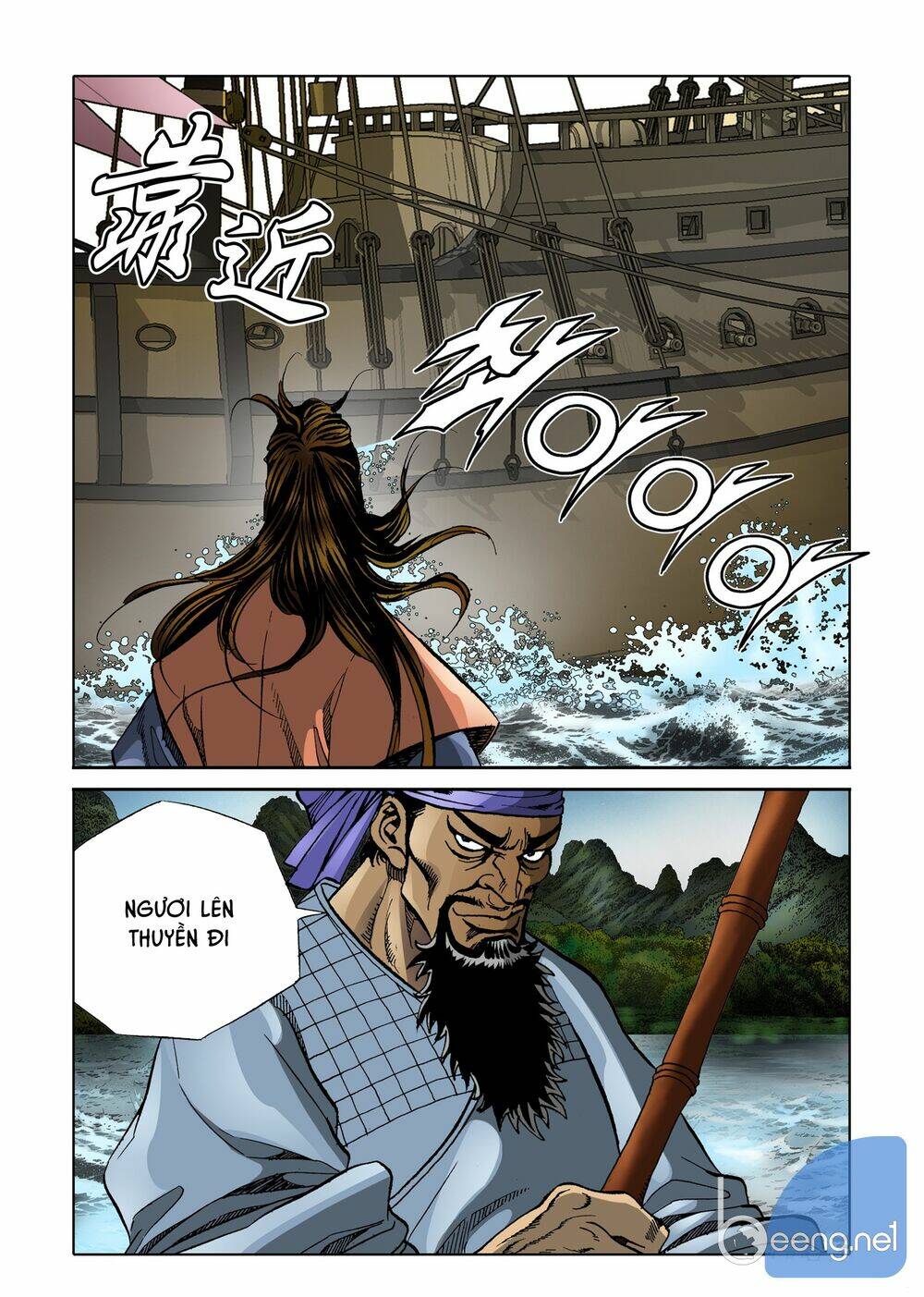 page_14.jpg