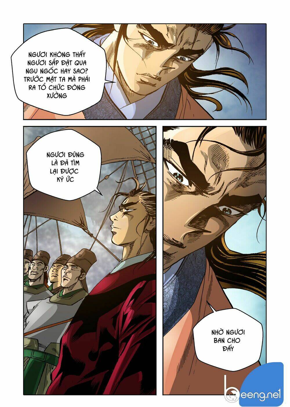 page_18.jpg