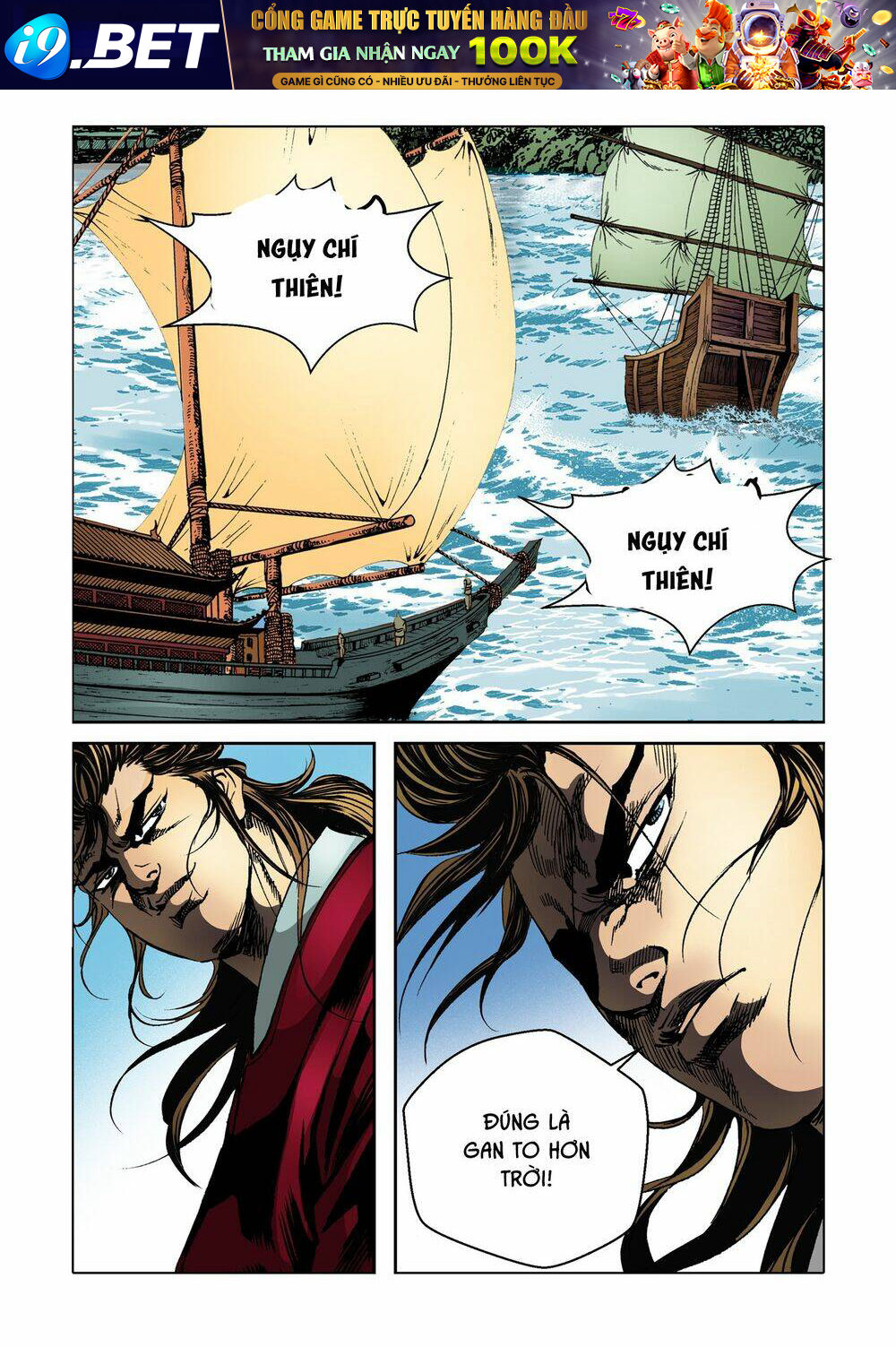 page_10.jpg