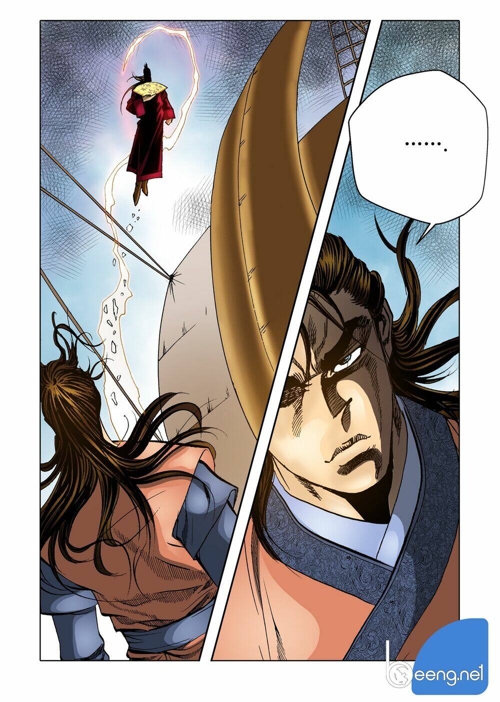 page_12.jpg