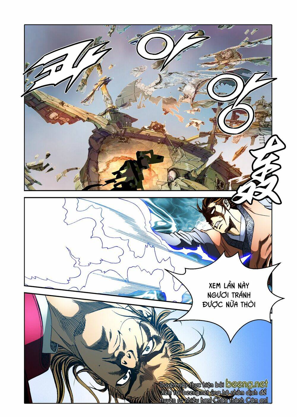 page_21.jpg