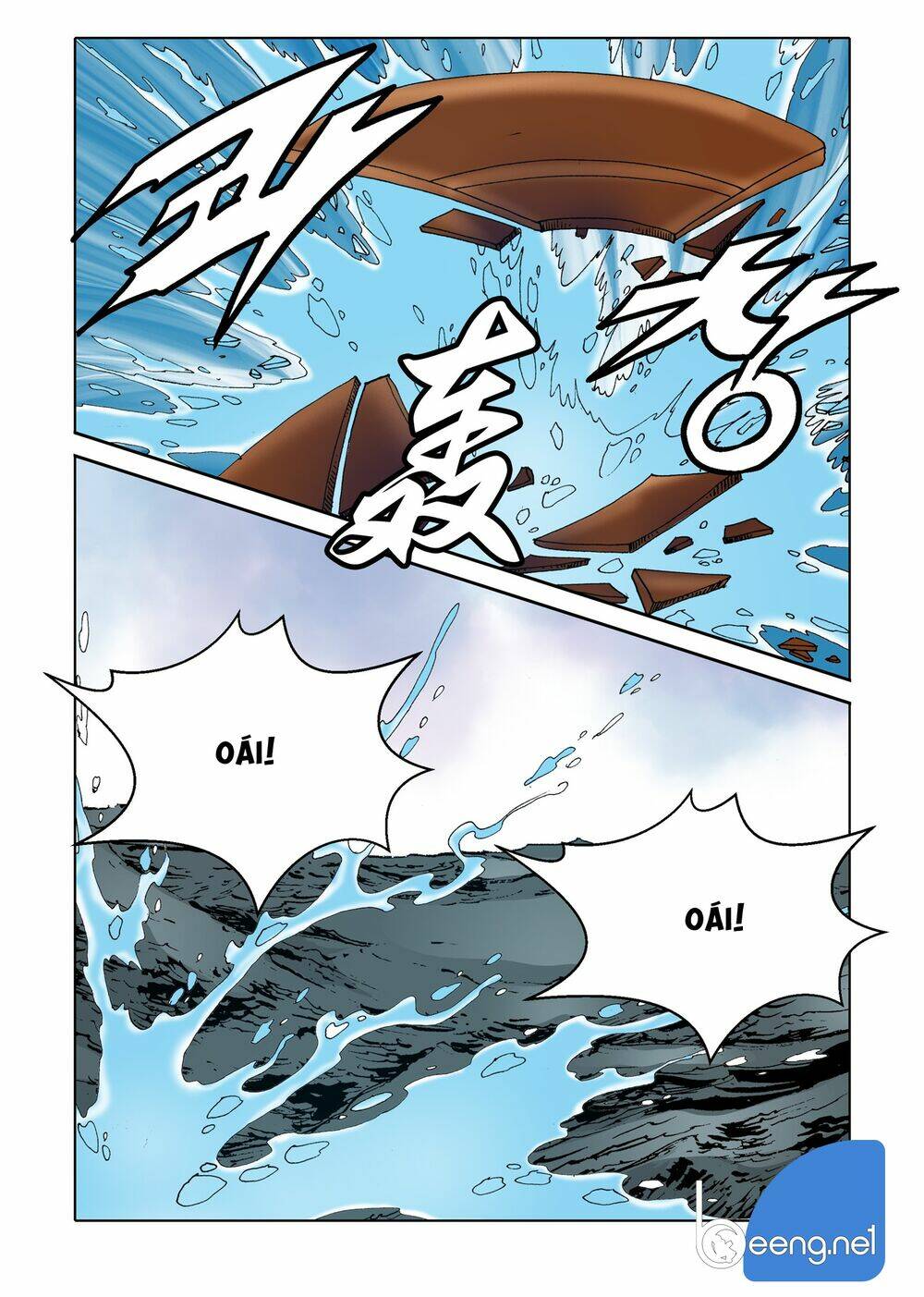 page_4.jpg