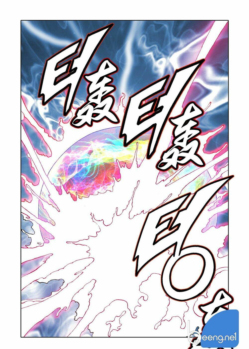 page_12.jpg