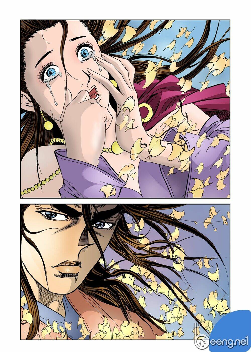 page_12.jpg
