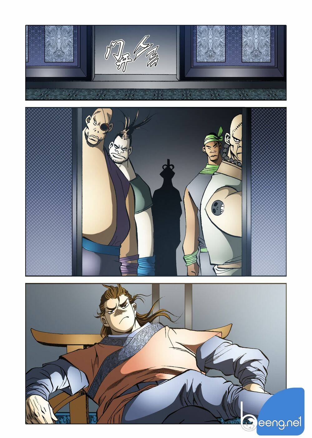 page_14.jpg