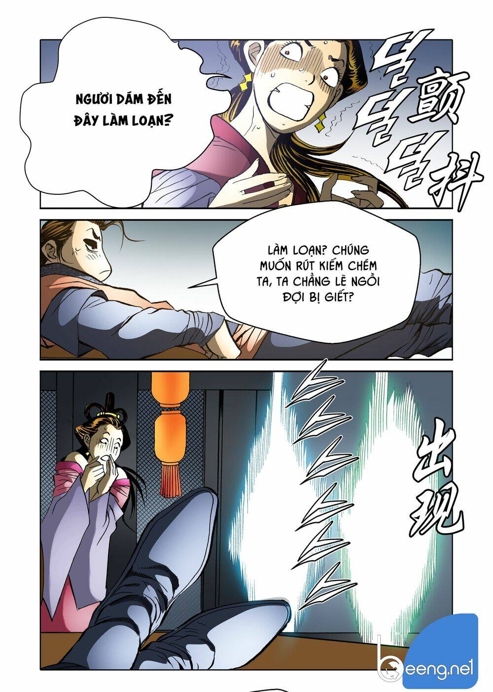 page_20.jpg