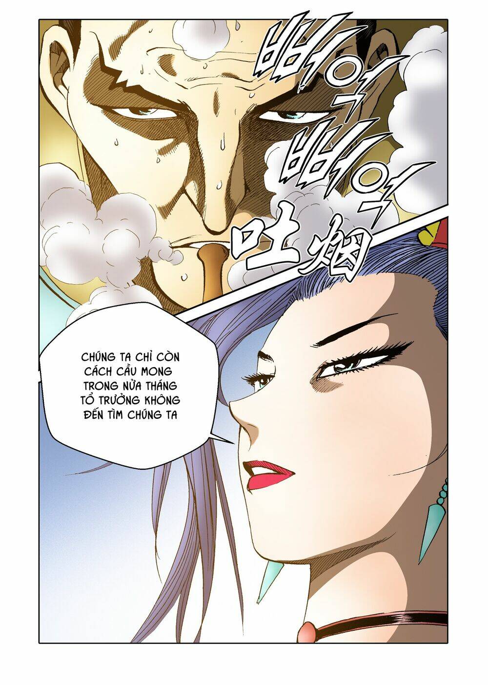 page_12.jpg