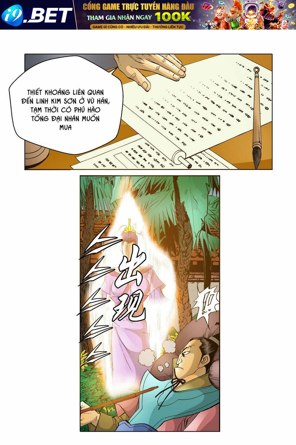 page_3.jpg