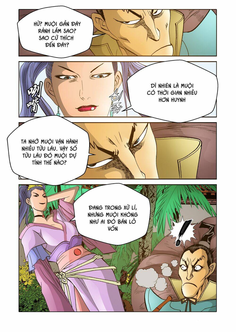 page_4.jpg