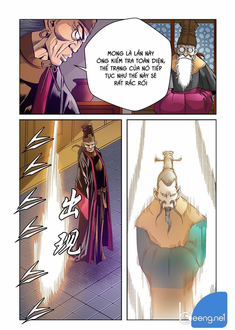 page_1.jpg