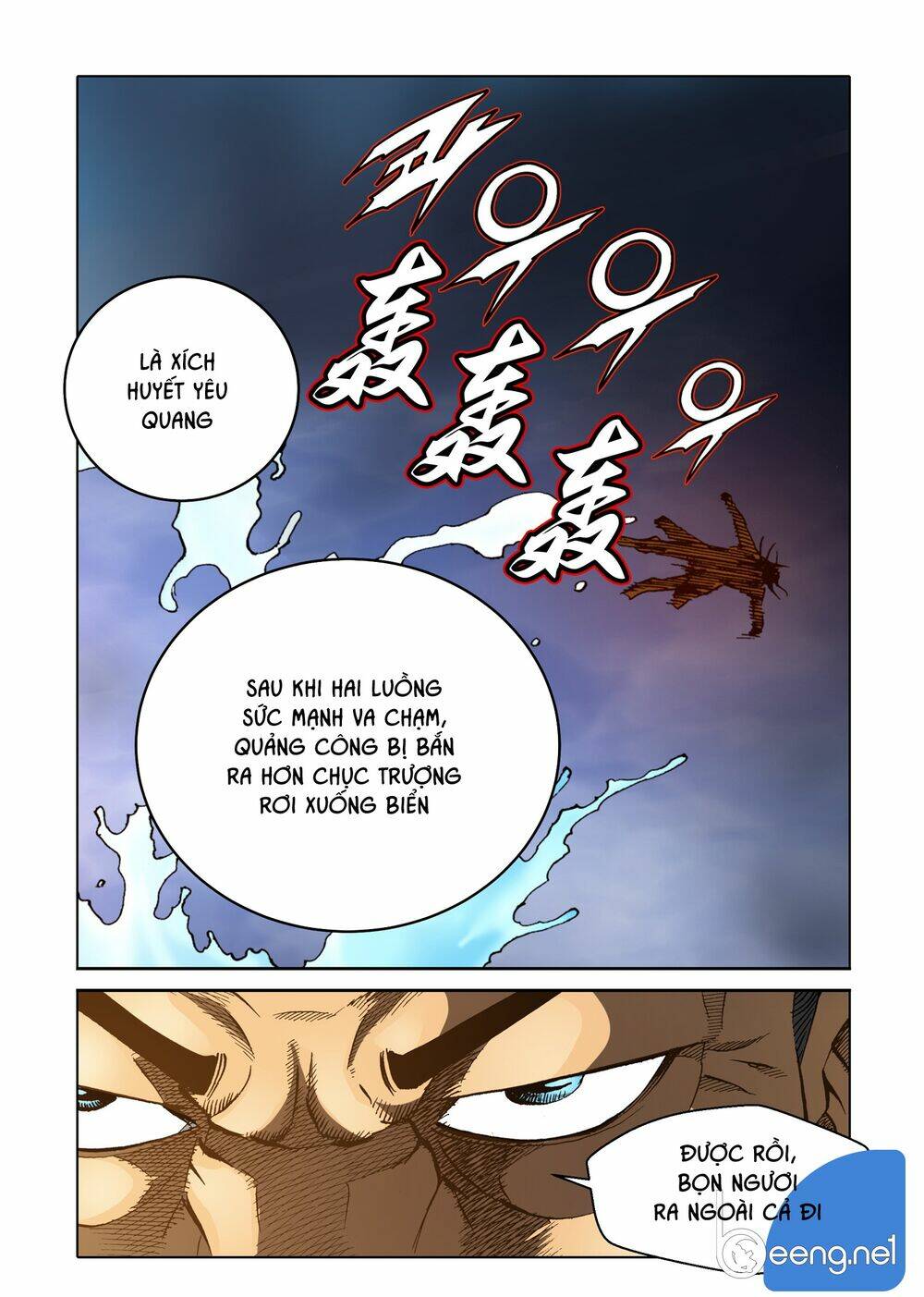 page_11.jpg