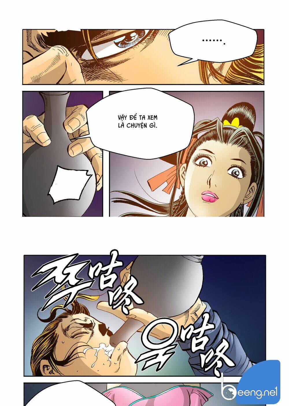 page_12.jpg