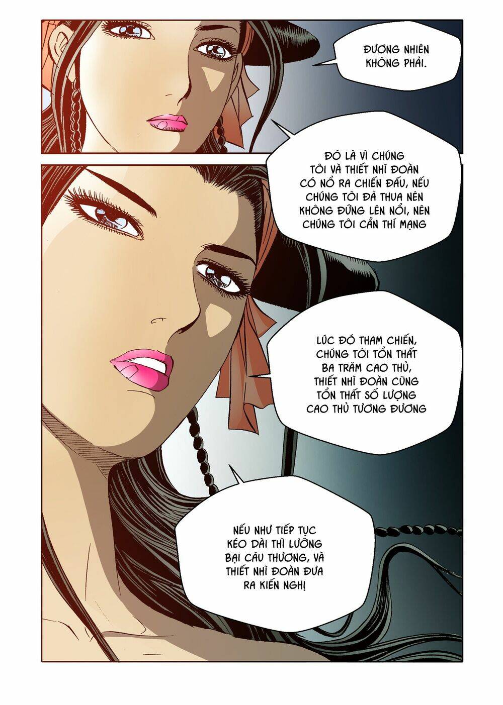 page_17.jpg