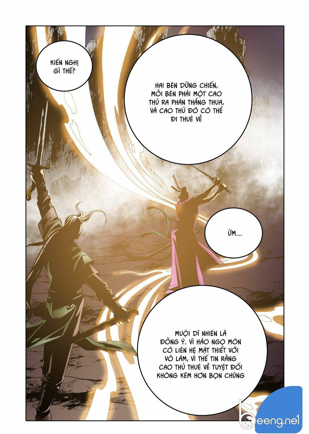 page_18.jpg
