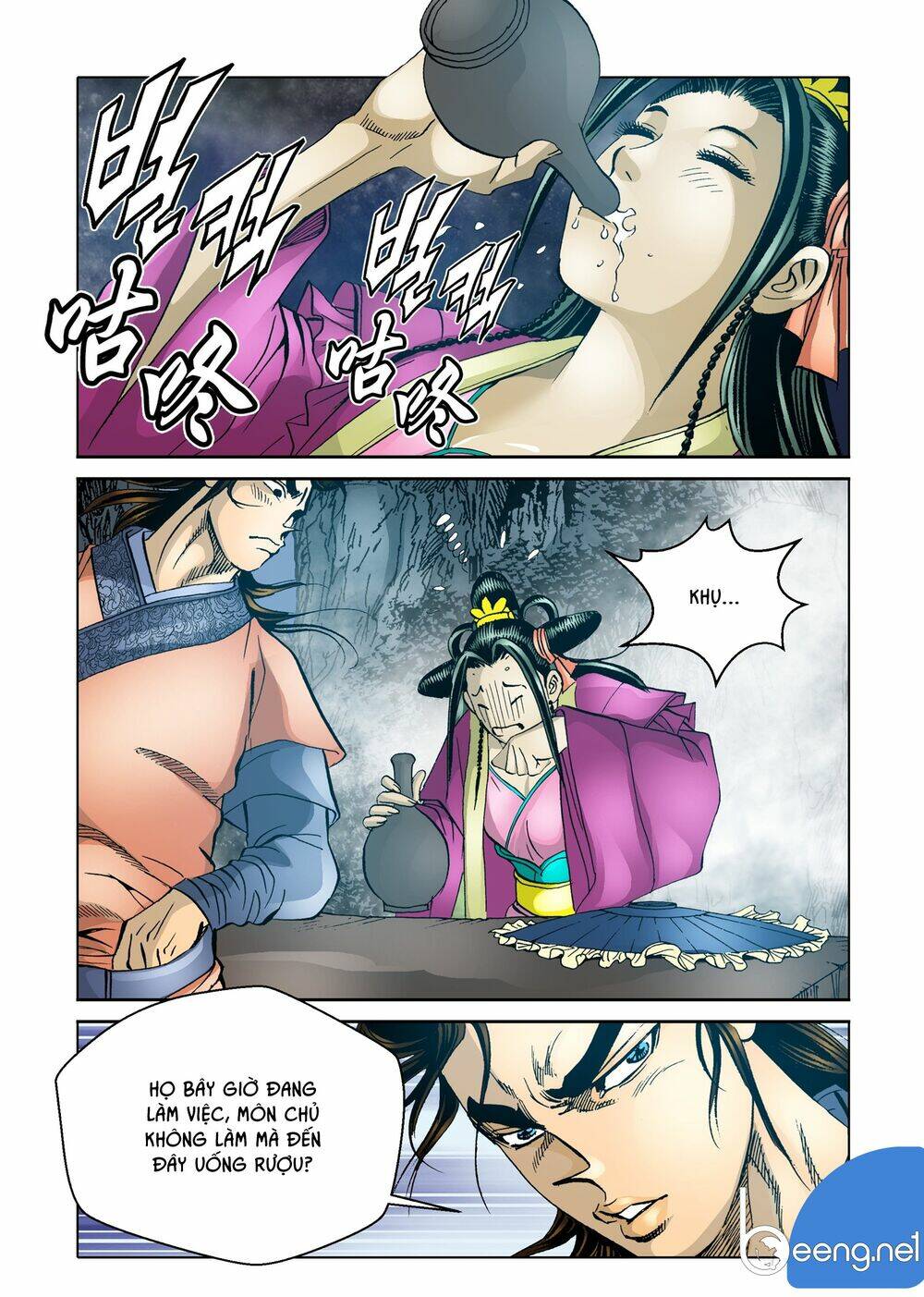 page_7.jpg