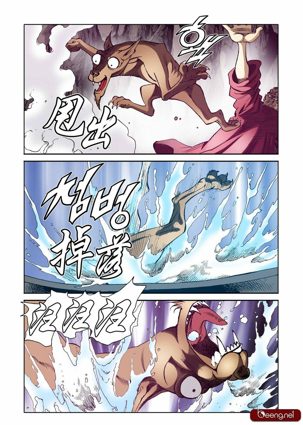 page_15.jpg