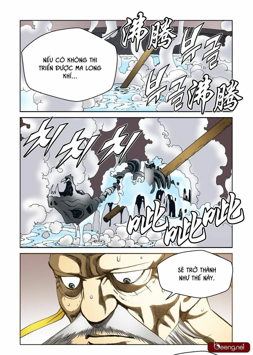 page_19.jpg