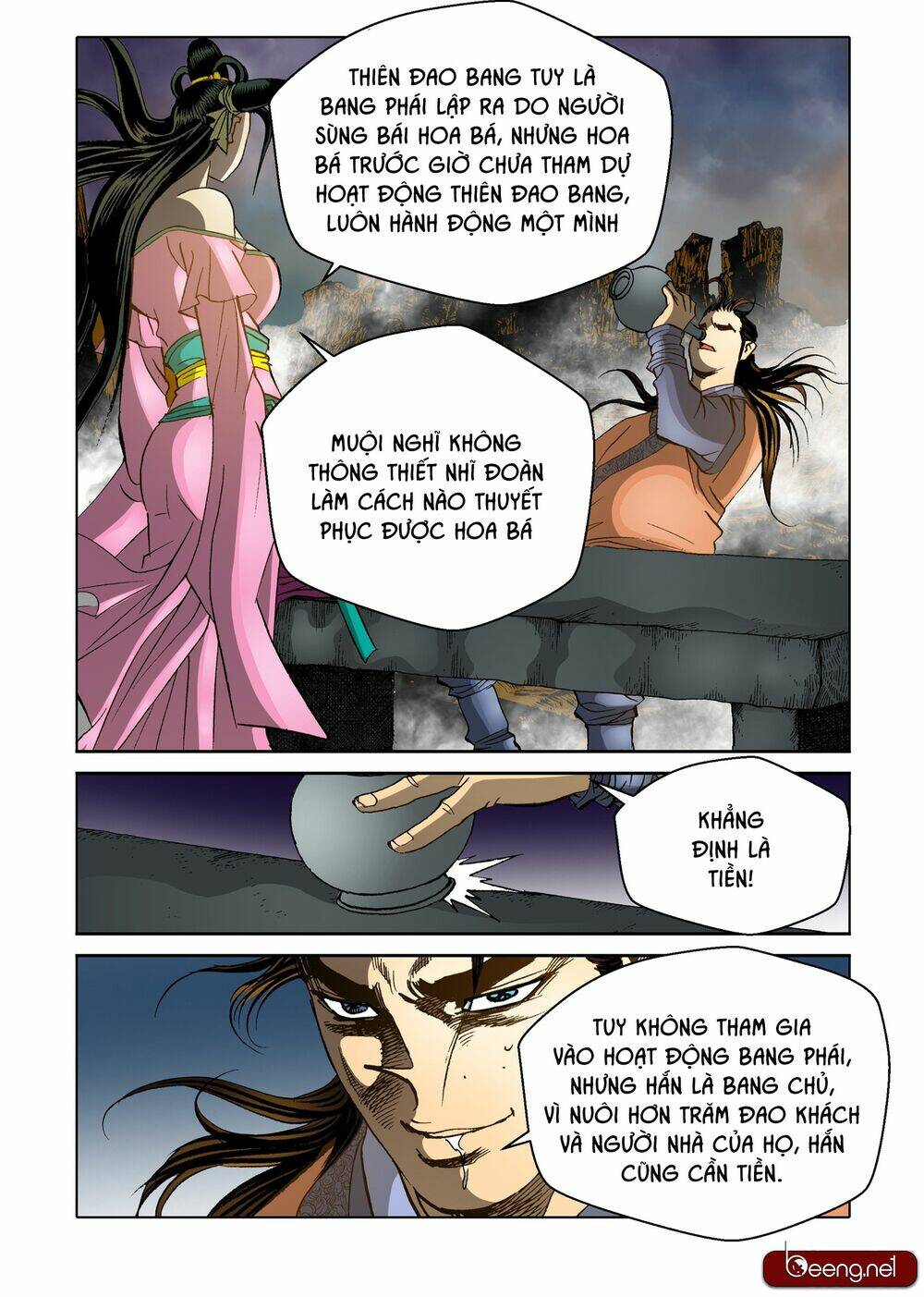 page_3.jpg