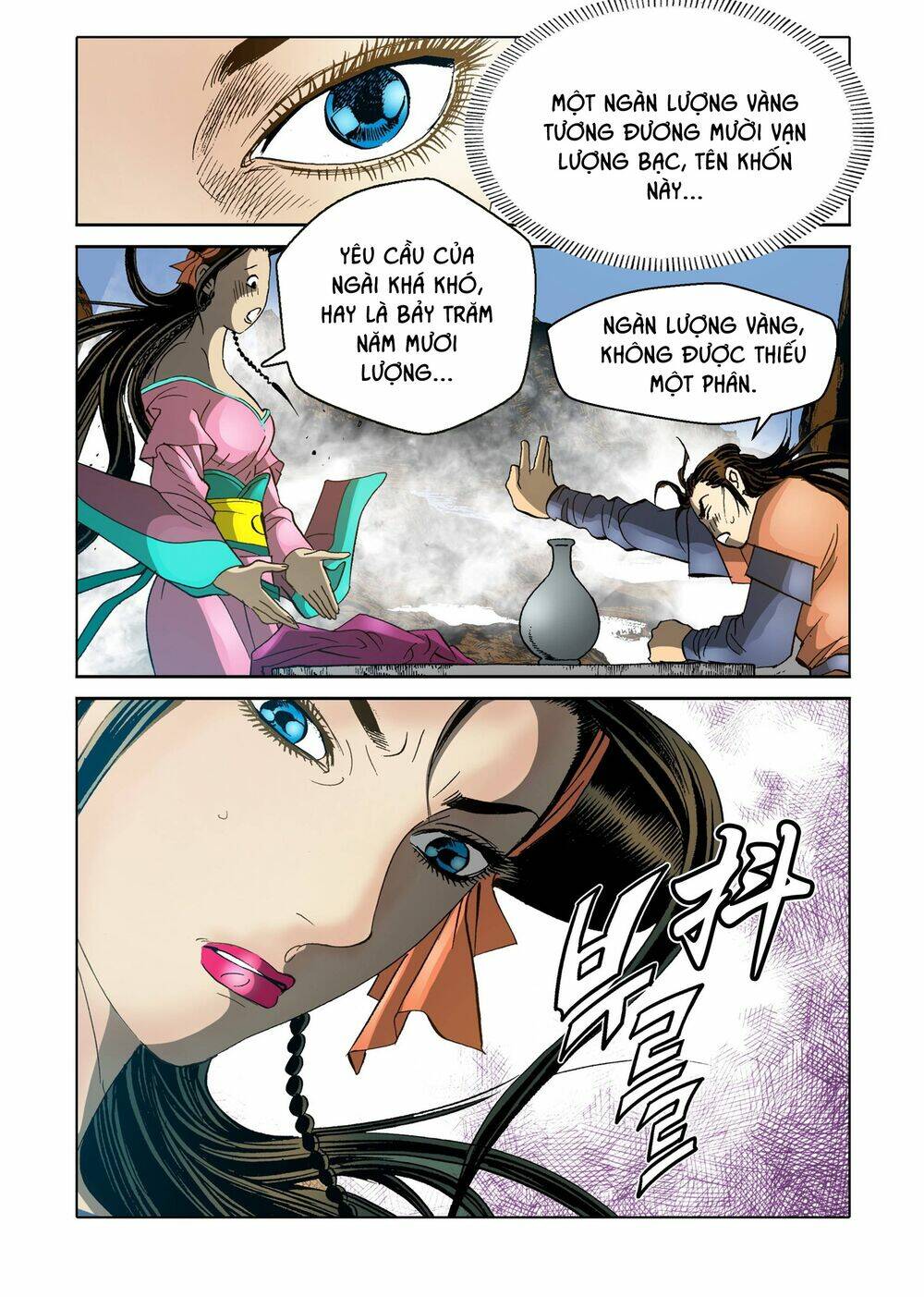 page_6.jpg