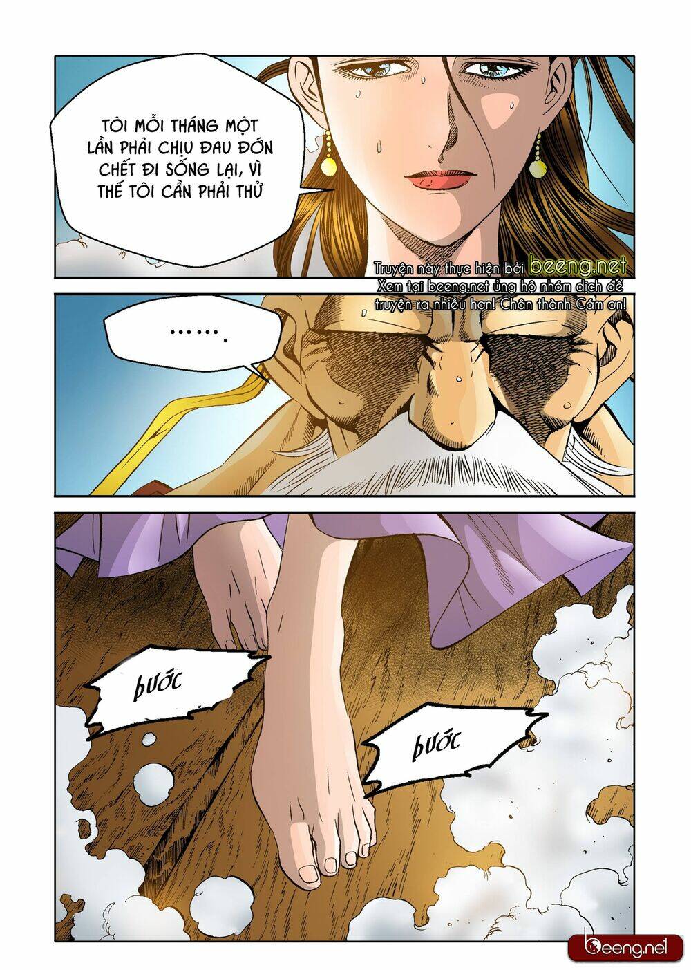 page_1.jpg