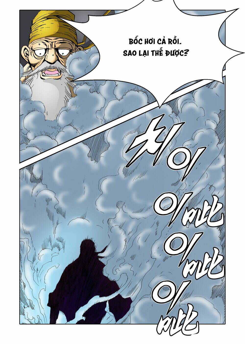 page_14.jpg