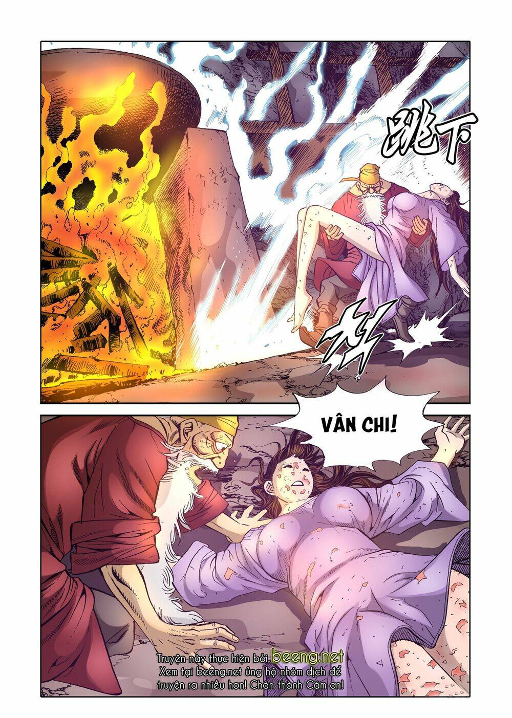 page_18.jpg