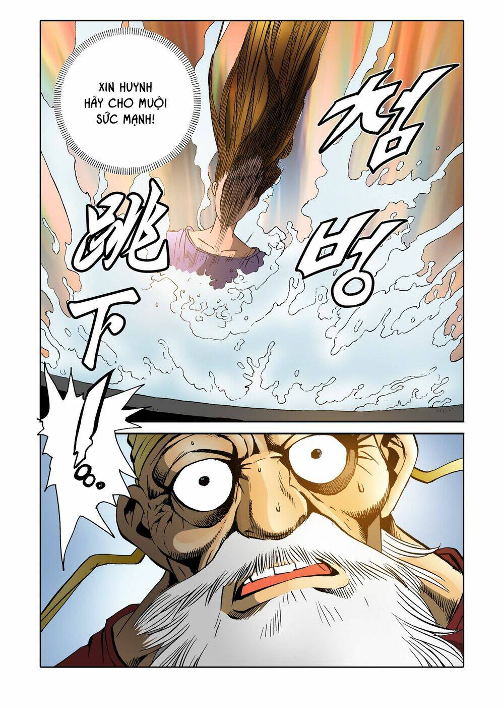 page_6.jpg
