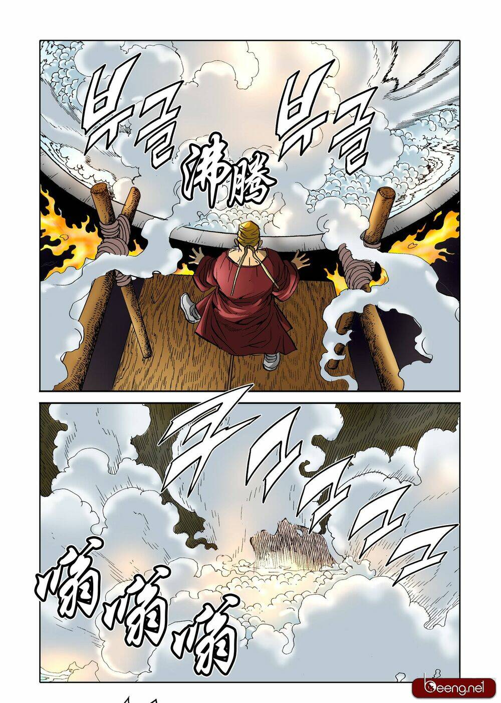 page_7.jpg
