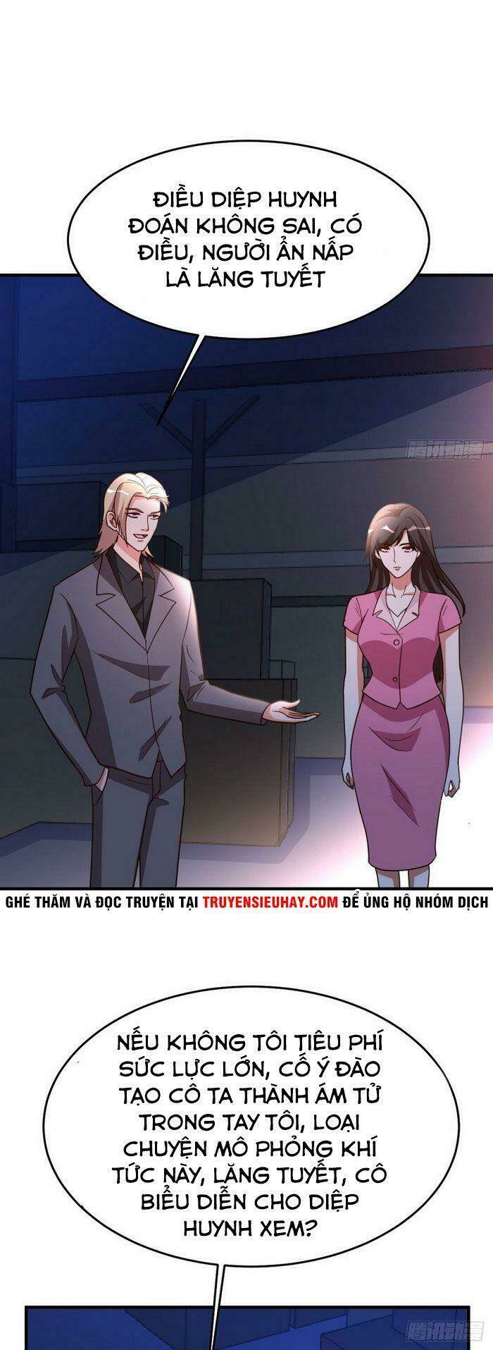 page_19.jpg
